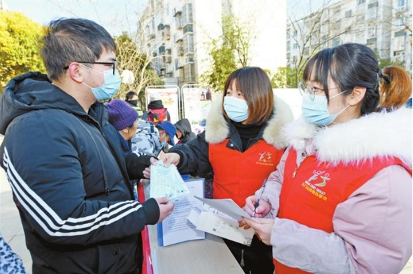 社区艾滋宣传六进行动，共建健康家园，筑牢防疫防线