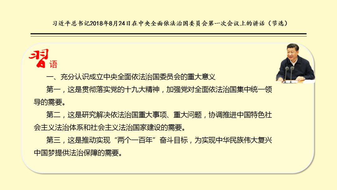 揭秘人物选择技巧，深度报道如何精准锁定焦点人物？